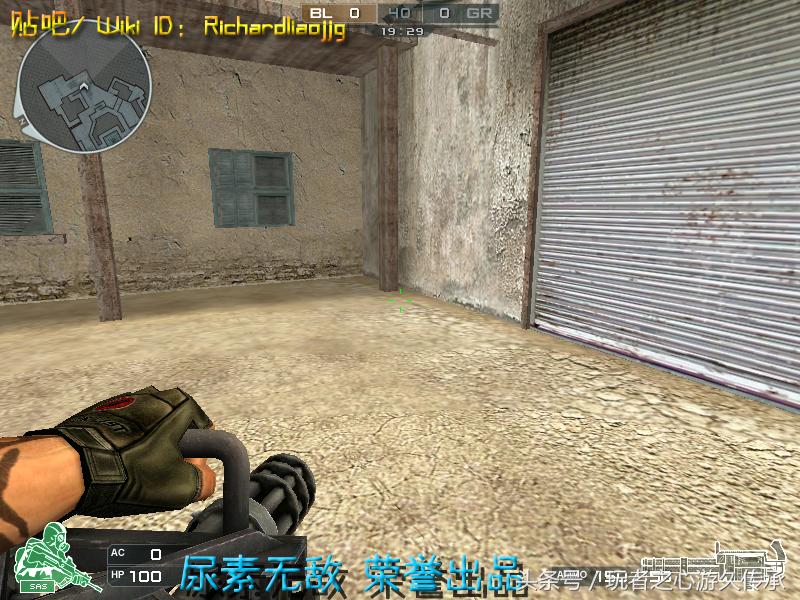 一把枪变4把枪cf,一把手枪却改变了整个世界