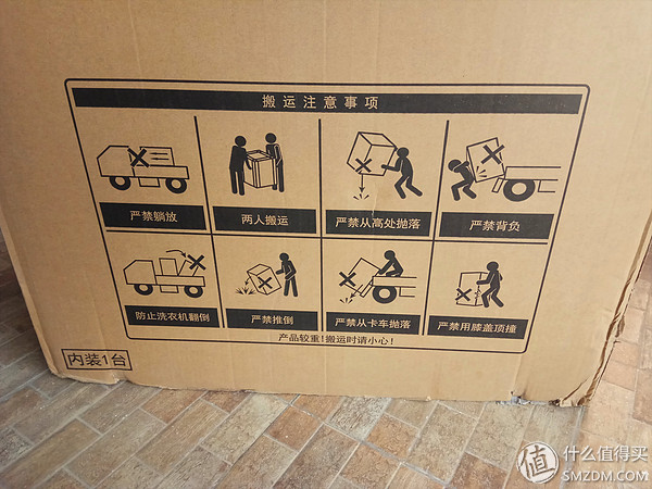 松下滚筒洗衣机轻柔洗,松下洗衣机快速洗和超快速洗