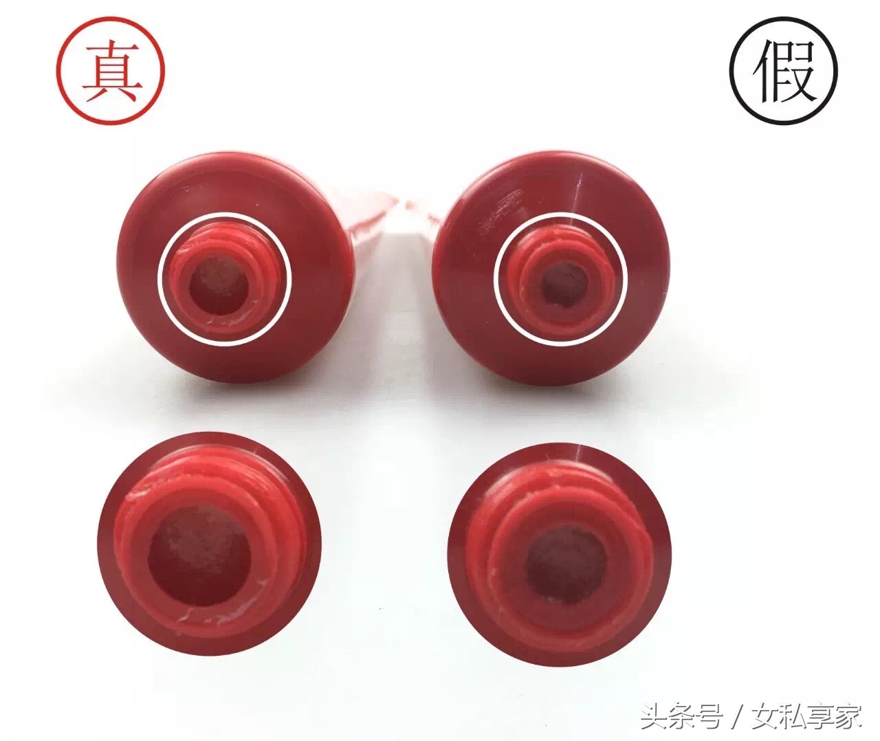 澳洲木瓜膏哪里可以买到正品,澳洲木瓜膏真实价格