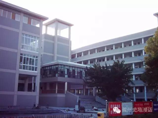 安徽省屯溪一中排名,屯溪黎阳的简介