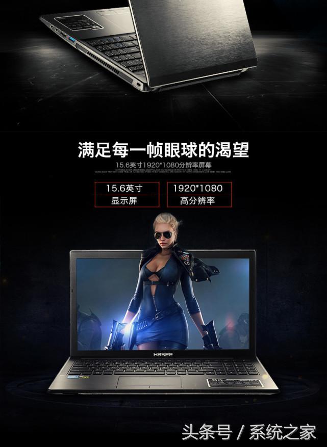 gtx960i7游戏本,gtx960m轻薄本推荐