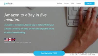 亚马逊最便宜的小工具,亚马逊工具便宜