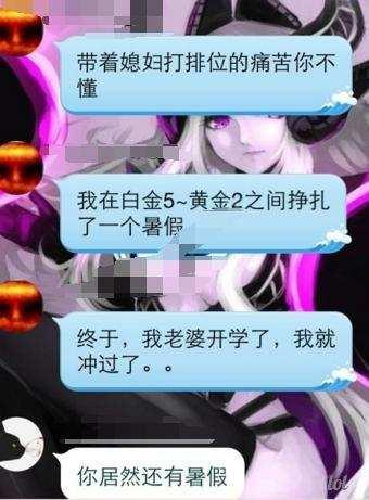 亚索源计划皮肤,lol源计划蔚值得入手吗