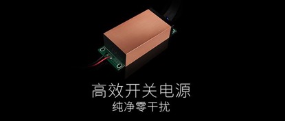 漫步者体验音质,音质最震动的漫步者音响