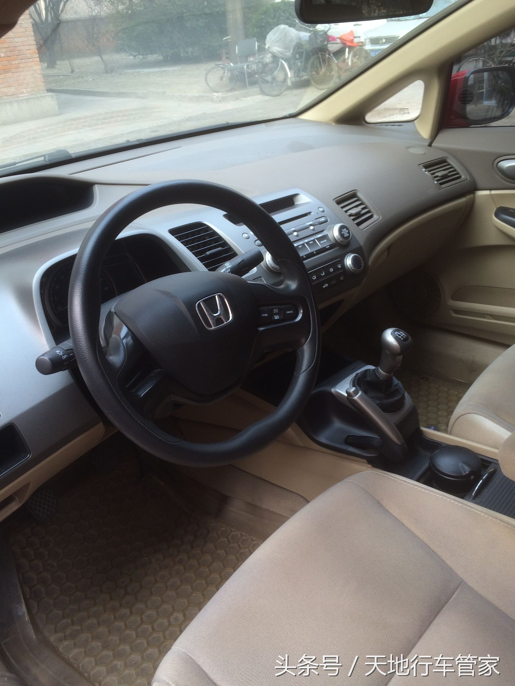 08思域墨绿,08款思域照片红色