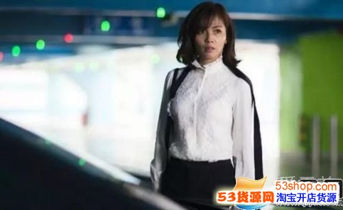 欢乐颂安迪同款衣服,欢乐颂安迪穿过的衣服品牌