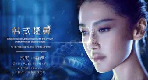 韩式隆鼻因为“韩式”价格翻番，汇总你都踩过多少坑？