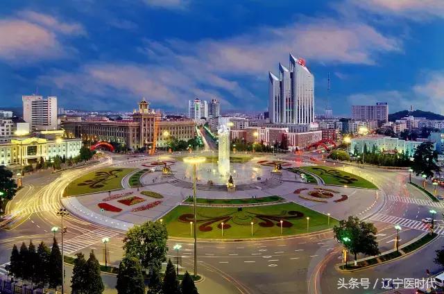 我叫辽宁，绝对不是我吹牛，今年我将让全国刮目相看！