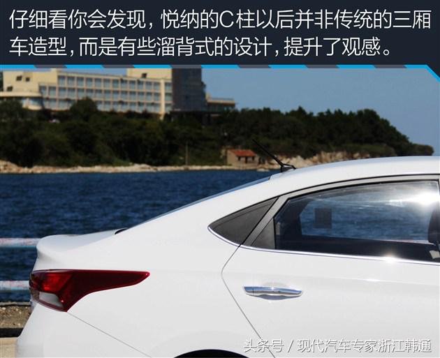外观内饰展现,外观内饰年轻化的车