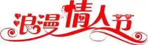 谌龙陈娴,谌龙和梅尼耶