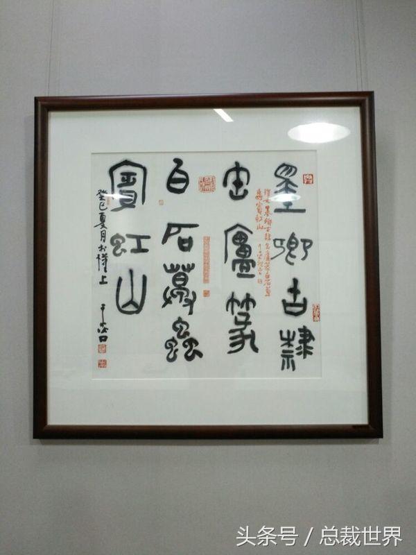 武汉私人定制家宴,武汉高级家宴