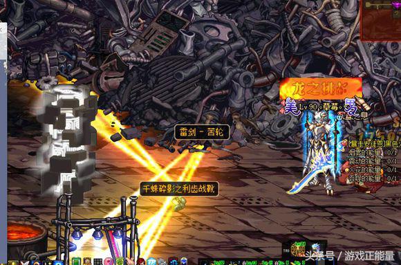 刷深渊玄学,dnf玄学