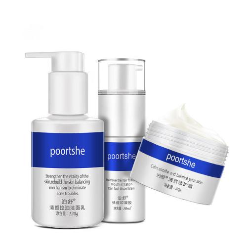 怎么去粉刺的护肤妙招,如何修复肌肤粉刺