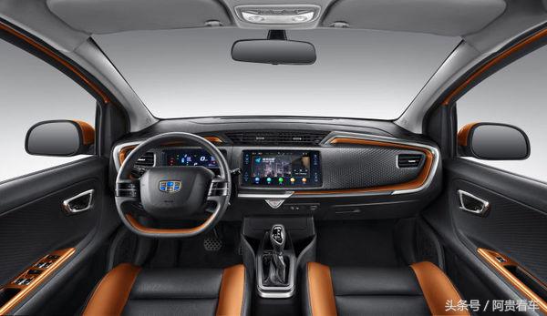 吉利汽车2022款博越x1.8tddct智慧型,吉利小型suv远景x1标配的价格