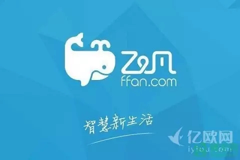 万达电商待遇怎么样,万达电商现在如何