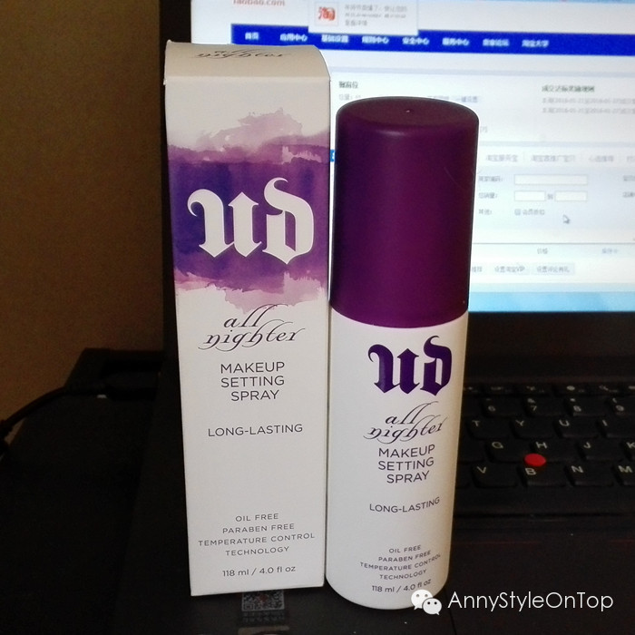 推荐好用不踩雷的化妆品,35岁混合性皮肤的平价化妆品