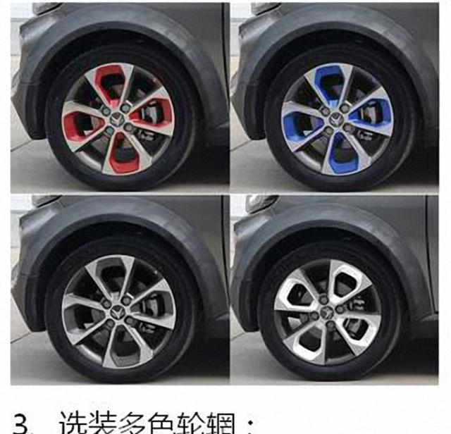 唐100新车上市,比亚迪唐dm-i5代