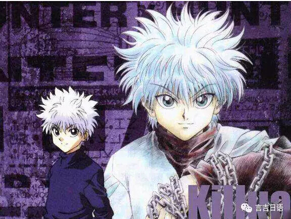 日本三大动漫死神,日本动漫死神53集