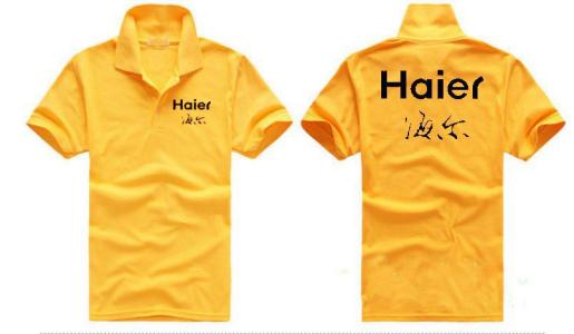 零售o2o怎么做,新零售实体店o2o营销与运营实战