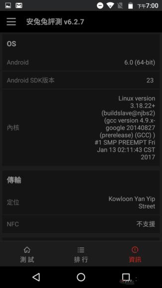 motom手机怎么样,motox手机评测