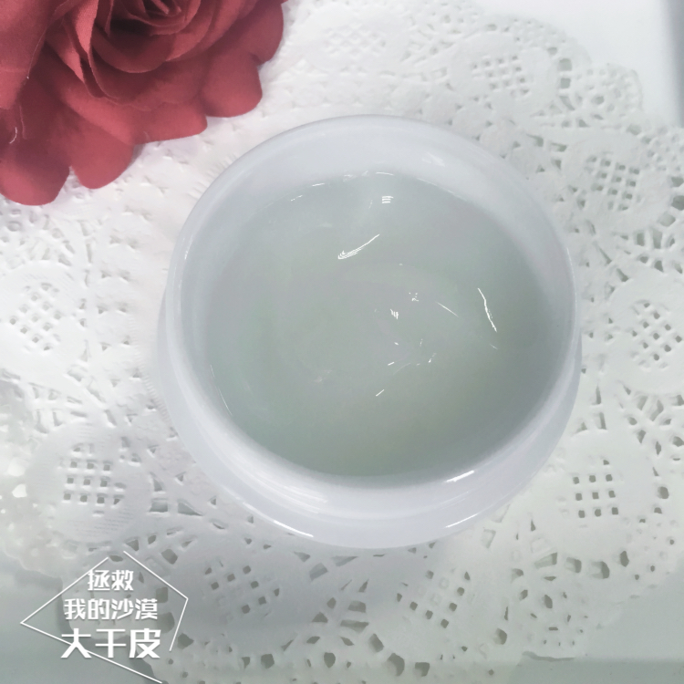 懒洗睡眠面膜,自用好物推荐睡眠面膜