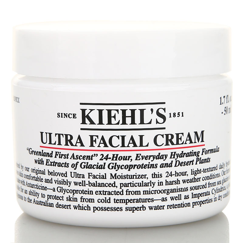 抗老美白修复一体面霜怎么样,妈妈平价抗老美白面霜