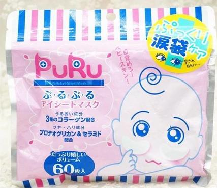 眼部护理中让年龄成为秘密,眼部护理误区大揭秘