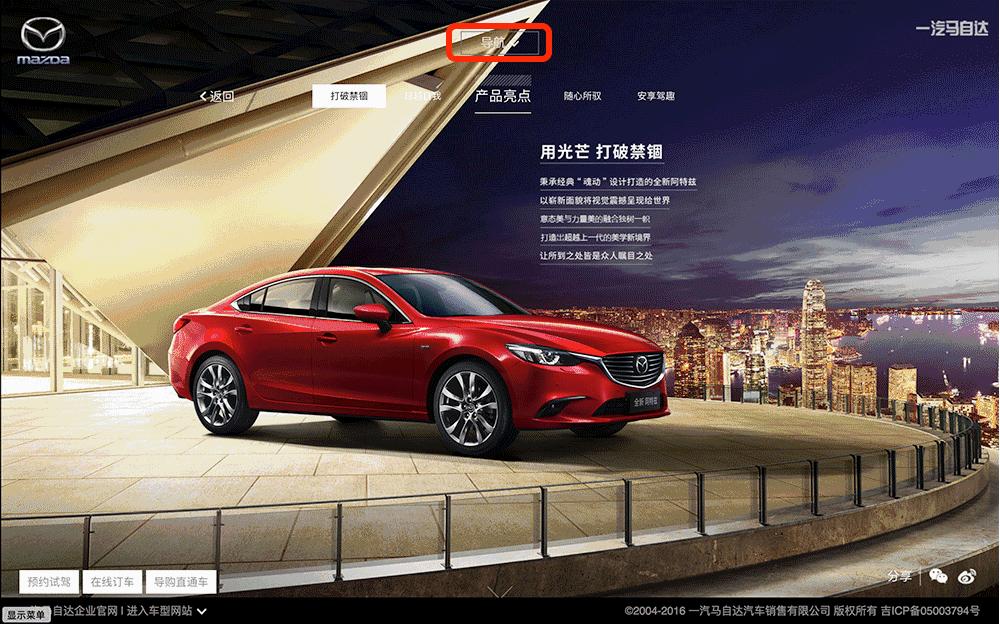 最权威的汽车实测平台排名,比较权威的汽车质量网站