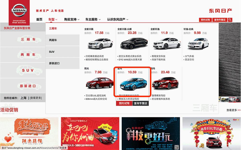 最权威的汽车实测平台排名,比较权威的汽车质量网站