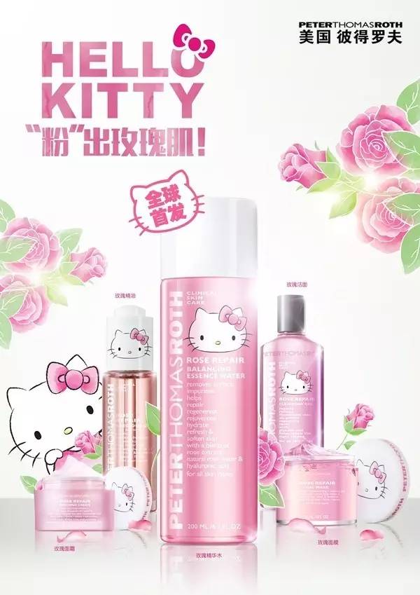 卡通妆容化妆品推荐,女士化妆品都有什么卡通版