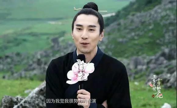 赵又廷一见钟情,赵又廷撩妹