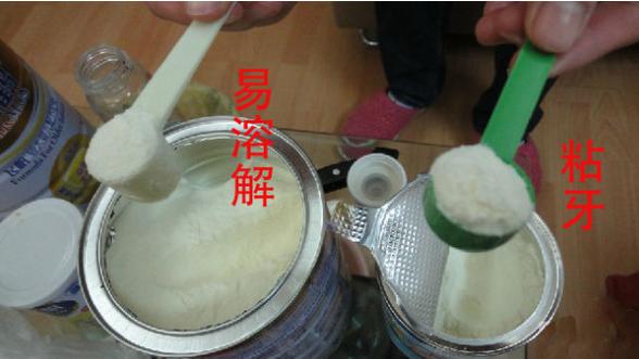 买奶粉如何看配料表防买到假奶粉,如何避免婴儿喝奶粉太急