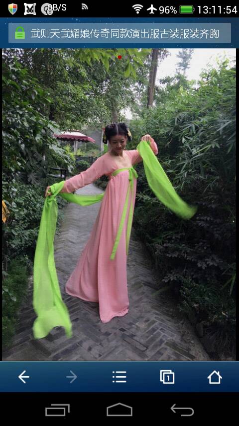 一键下载网页图片,保存网页为图片的方法