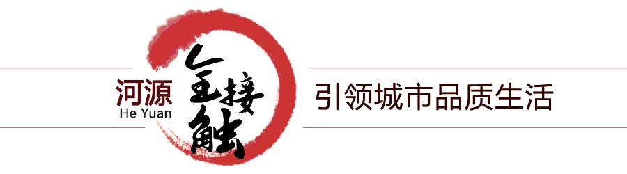 嫁给河源人好吗,千万不要嫁给江西的男的
