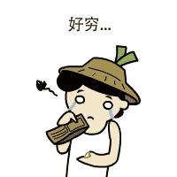 有哪些平价又好用的彩妆单品,平价又好用的彩妆产品有哪些