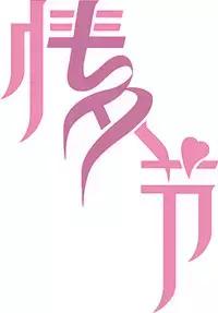 u15东亚锦标赛赛程,u14锦标赛