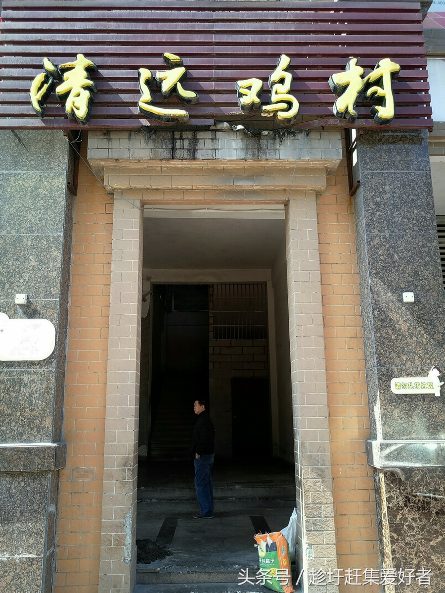 清远城区美食推荐鸡煲,清远美食小食