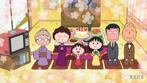 日本三大动漫死神,日本动漫死神53集