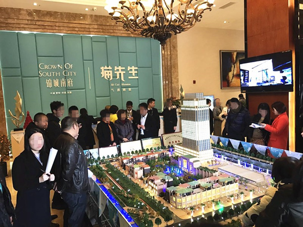 城南新开的公寓,城南公寓值得购买吗