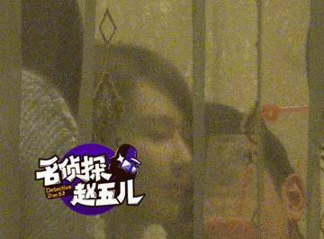 秦俊杰谈杨紫张一山,杨紫晒合影张一山秦俊杰罕见同框