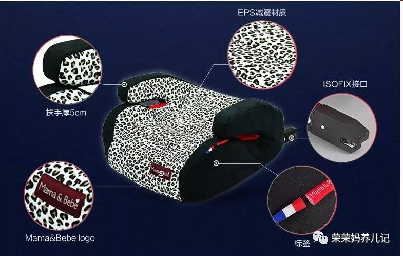 安全座椅如何选购,安全座椅怎么挑选才好