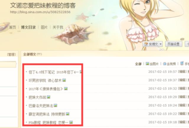 用个人名义开淘宝店铺兼职可靠吗,淘宝卖资料挣钱吗