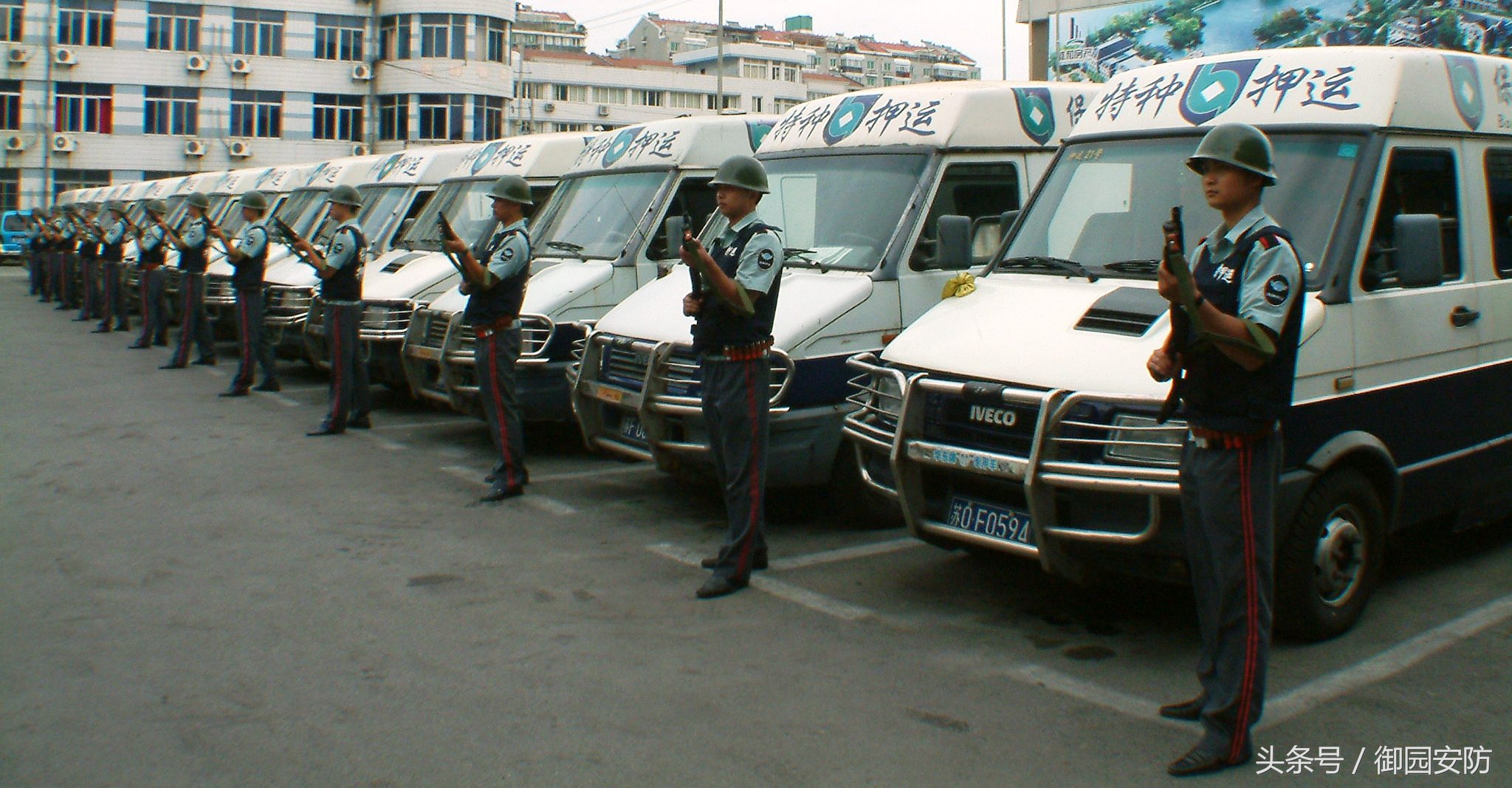 押运保安服务有哪些,押运保安7000是真的吗