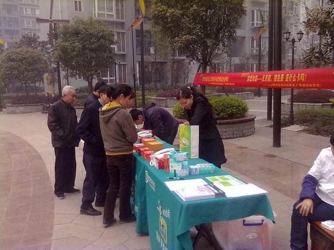 零售o2o怎么做,新零售实体店o2o营销与运营实战