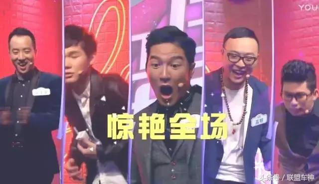 相亲节目电竞女,电竞女嘉宾相亲