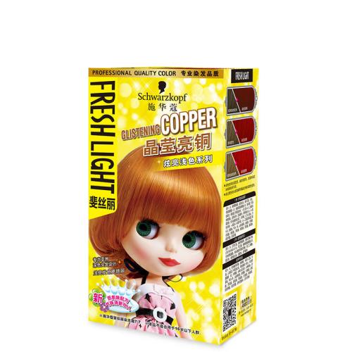 染发为什么老是掉成黄色,染发后怎么褪色快