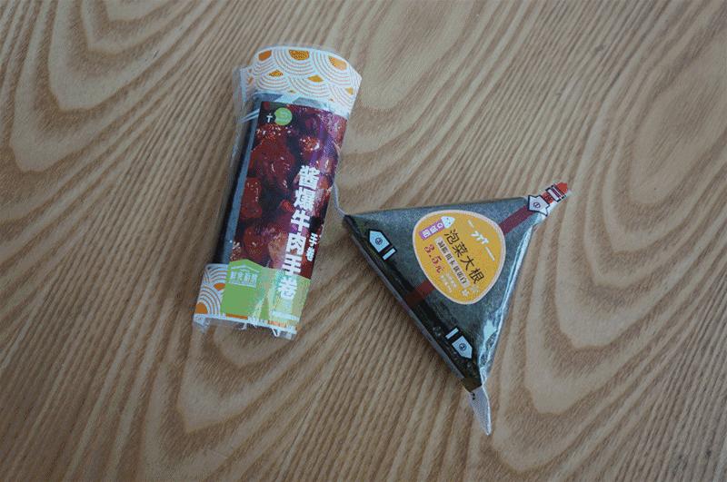 好吃的便利店饭团,便利店最值得吃的饭团