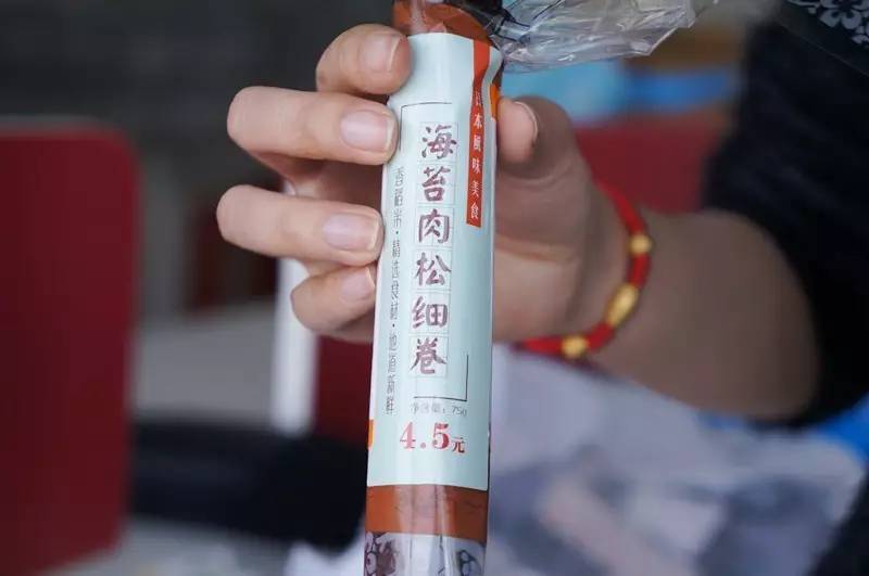 好吃的便利店饭团,便利店最值得吃的饭团