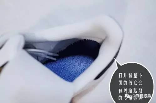 正品adidassuperstar,adidassuperstar复古版