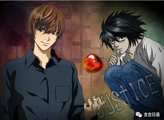 日本三大动漫死神,日本动漫死神53集